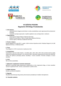 sz&oacute;stka pogorii - Elektroniczne zapisy