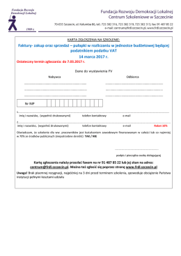 Faktury- zakup oraz sprzedaż &ndash; pułapki w rozliczaniu w jednostce