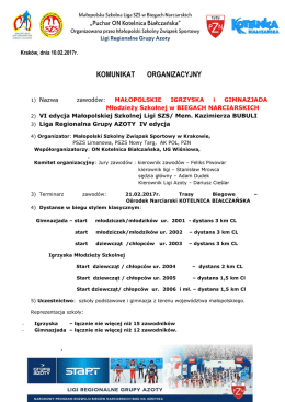 komunikat organizacyjny