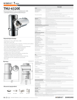 TNU-6320E - Hanwha Techwin Europe