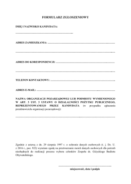 FORMULARZ ZGŁOSZENIOWY