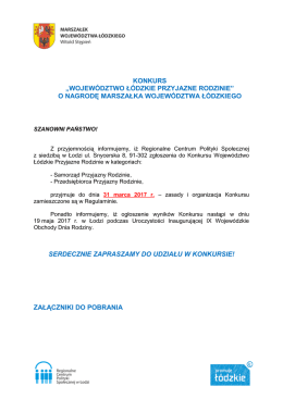 Ł&oacute;dź, 08 - RCPS w Łodzi