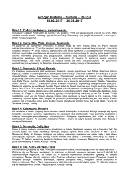 Grecja: Historia &ndash; Kultura &ndash; Religia 18.03.2017 &ndash; 26.03.2017