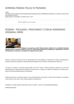 policjanci i pracownicy cywilni honorowo oddawali krew