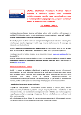 UWAGA STUDENCI! Powiatowe Centrum