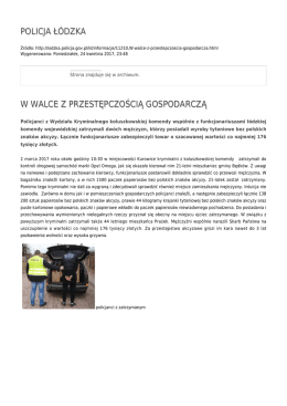 POLICJA ŁÓDZKA W WALCE Z PRZESTĘPCZOŚCIĄ