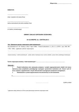 gminny zakład gspodarki sciekowej 34