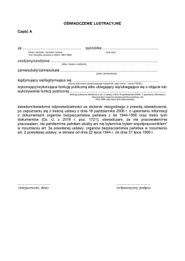 Wzór oświadczenia 2016