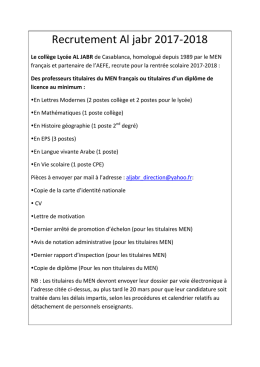 Recrutement Al jabr 2017-2018 - Enseignement fran&ccedil;ais au maroc