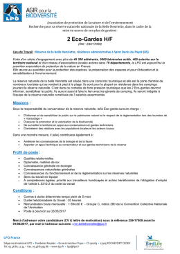 2 Eco-Gardes H/F - R&eacute;serves Naturelles de France