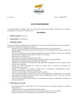 AVIS DE RECRUTEMENT Encaisseur