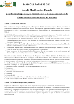 Appel à Manifestation d`interet