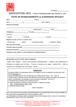 FICHE DE RENSEIGNEMENTS et d`ADHESION 2016-2017