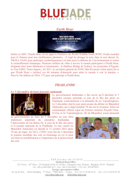 Lire la Newsletter