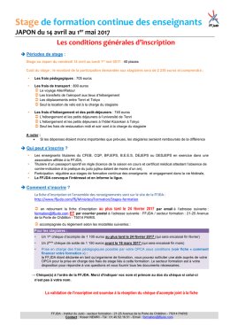 Télécharger