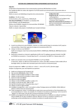 Gestion des communications asynchrones sur