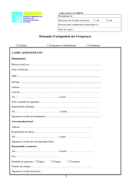 Demande d`Assignation des Fréquences