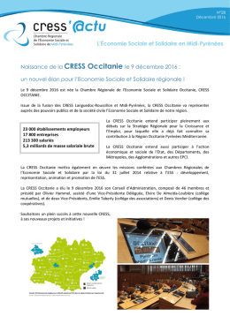 CRESS OCCITANIE: Accueil