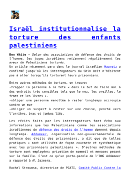 Isra&euml;l institutionnalise la torture des enfants palestiniens