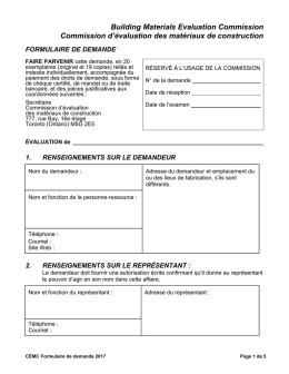 C&Eacute;MC Formulaire de demande - minist&egrave;re des Affaires municipales