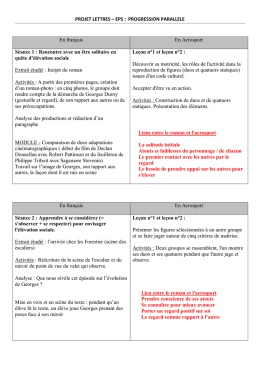 progression commune et parallèle