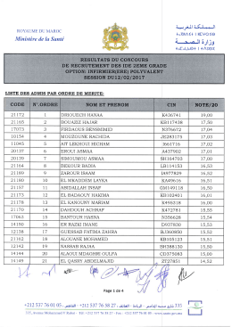 1-r-4ll &ocirc;11j3 - Minist&egrave;re de la Sant&eacute;