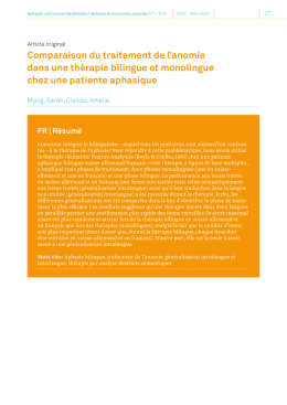 Comparaison du traitement de l`anomie dans une th&eacute;rapie bilingue
