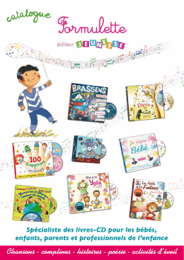 +Application - Formulette Production