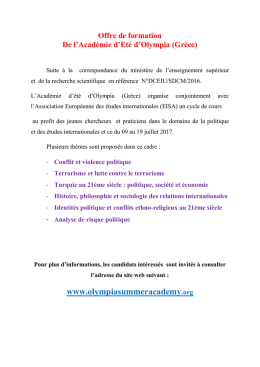 Offre de formation De l`Acad&eacute;mie d`Et&eacute; d`Olympia (Gr&egrave;ce)