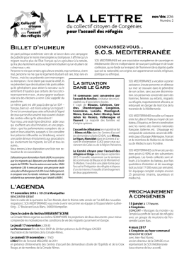 la lettre - Qui sommes-nous