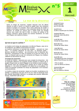 Mars 2017 - Coll&egrave;ge Marie