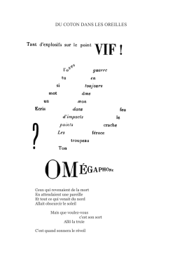 du coton dans les oreilles