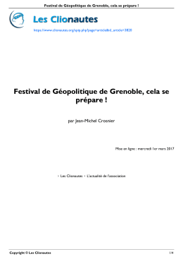 Festival de G&eacute;opolitique de Grenoble, cela se