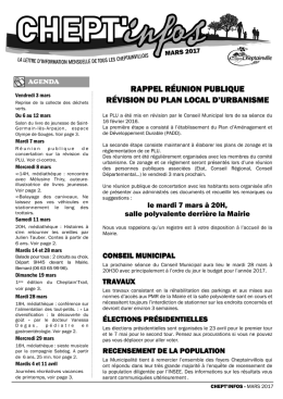 Chept`infos mars 2017