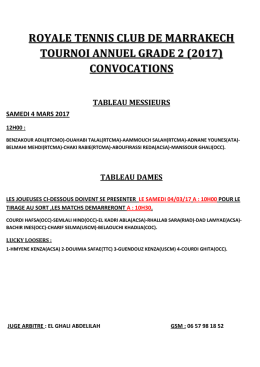 rtcma grade 2