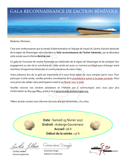 Invitation organismes Gala 2017 -2