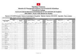 République Tunisienne Ministère de l`Enseignement