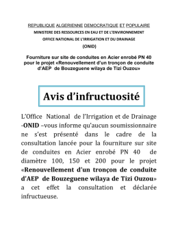 Avis d`infructuosité