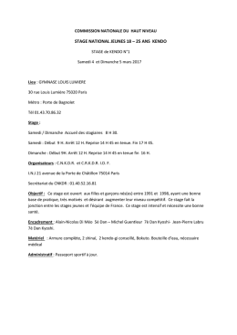 stage national jeunes 18 &ndash; 25 ans kendo