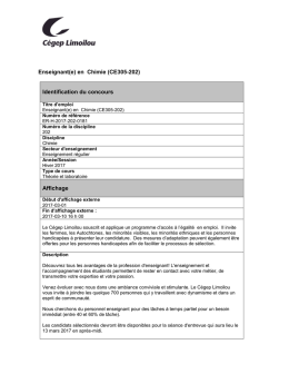 Voici le prénom «Firstname