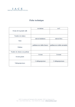 Fiche technique