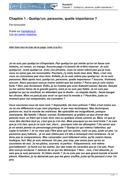 Télécharger en PDF