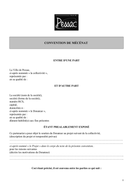 Convention de m&eacute;c&eacute;nat