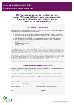 Bon de remboursement