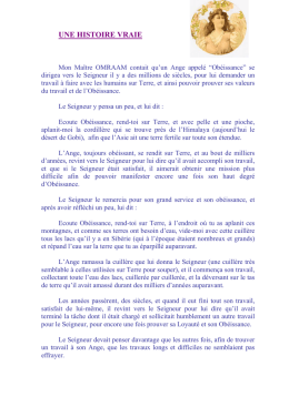 UNE HISTOIRE VRAIE