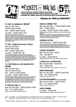 www.cinemasolbia.com