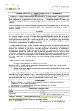 Stagiaire ing&eacute;nieur en fusion de donn&eacute;es (H/F) &agrave;