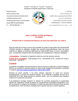 Suivi des services culturels