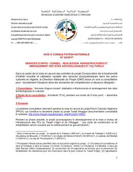 1 AVIS A CONSULTATION NATIONALE N° 04/2017 Dans le cadre