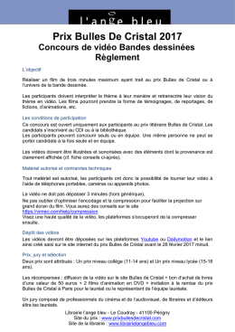 Télécharger le règlement